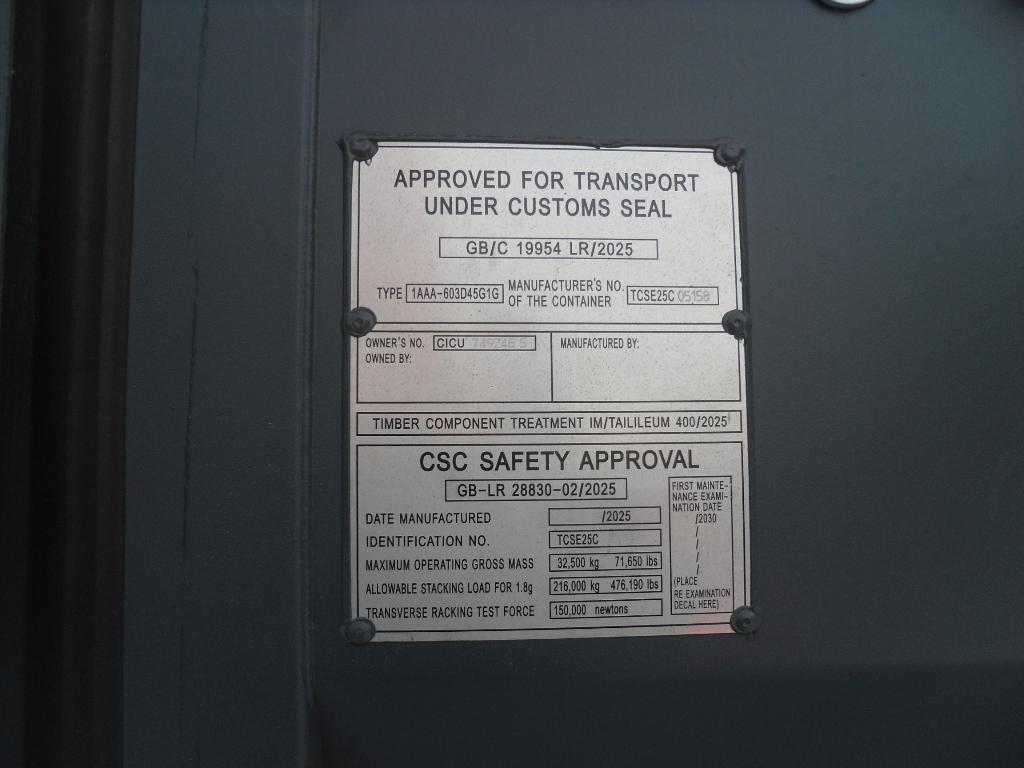 Морской контейнер CICU7492465