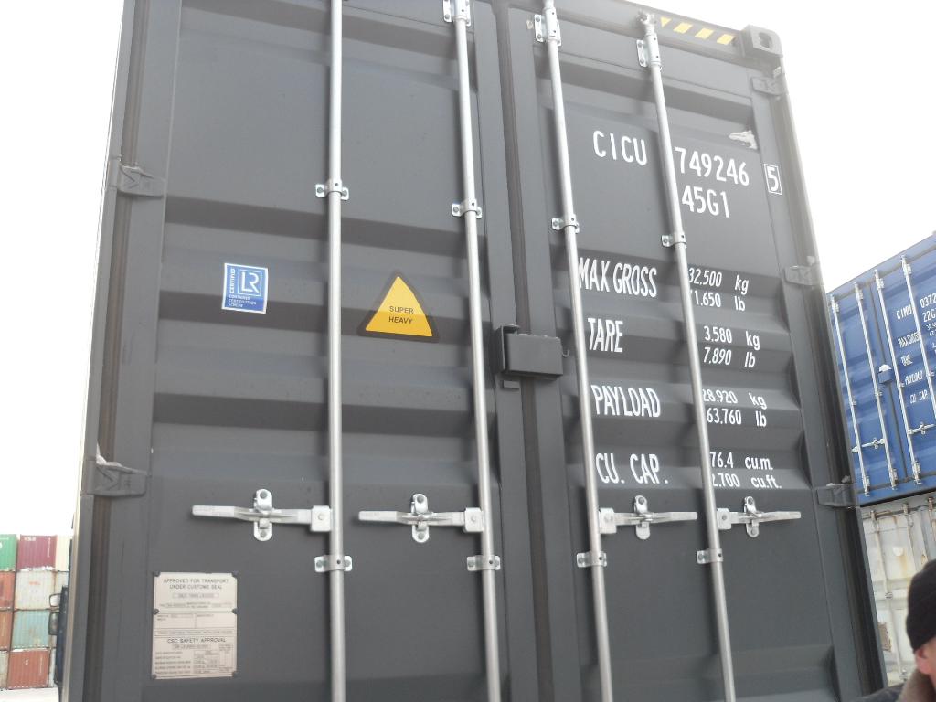 Морской контейнер CICU7492465