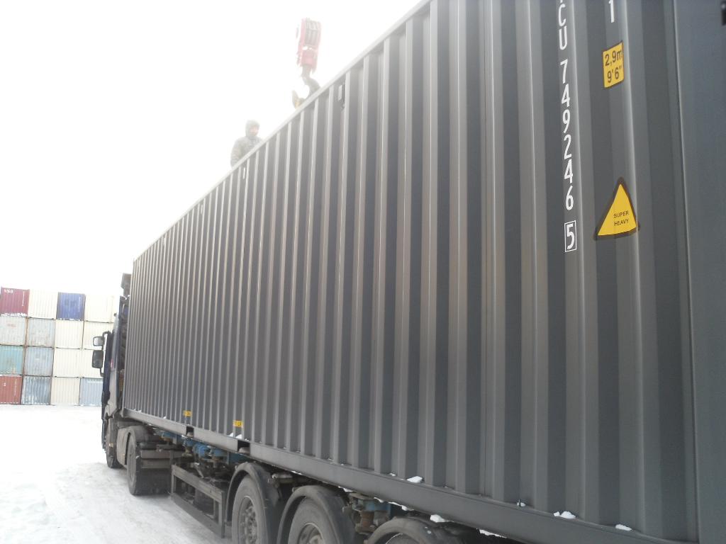 Морской контейнер CICU7492465