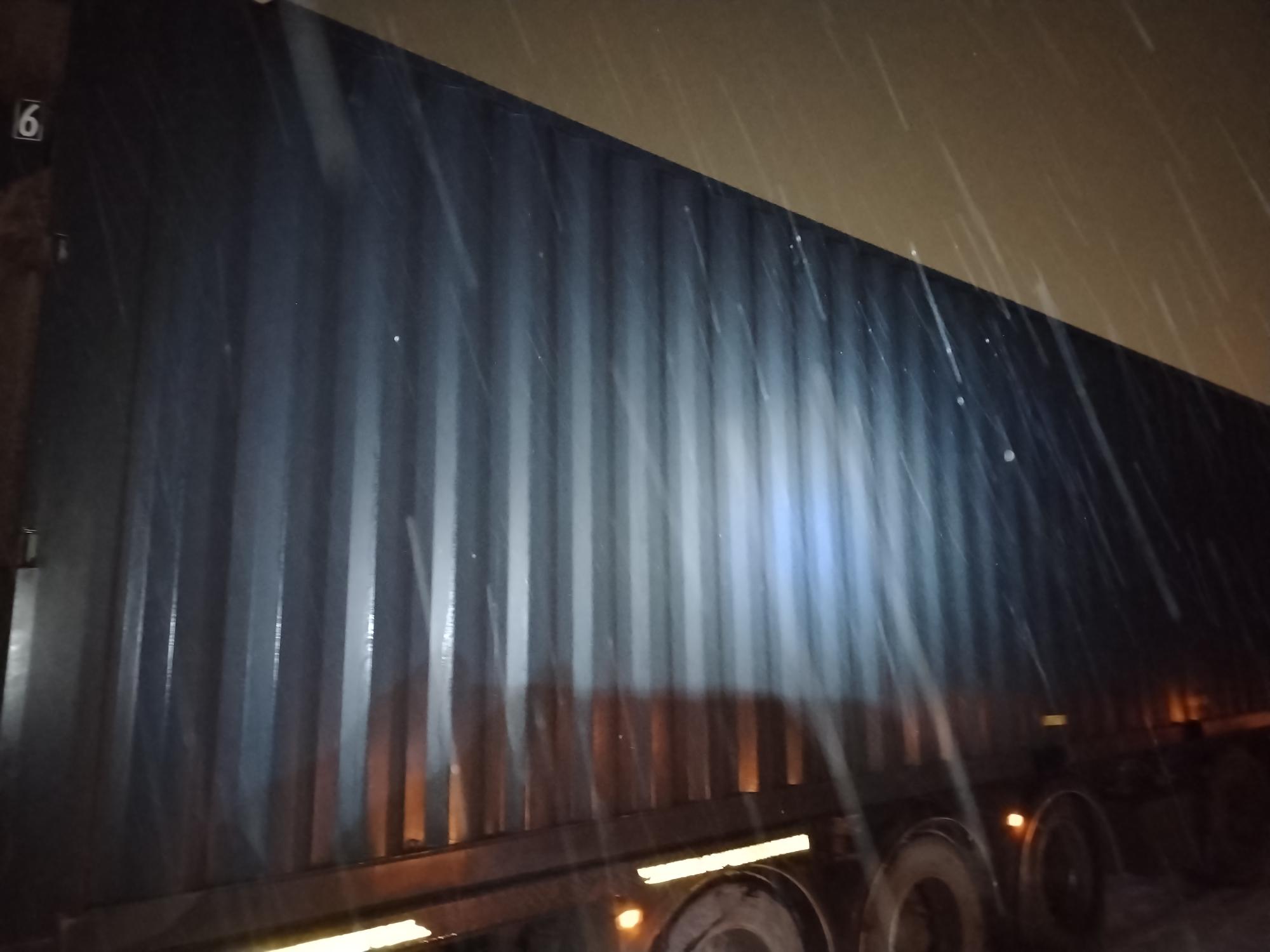 Морской контейнер CICU7492526