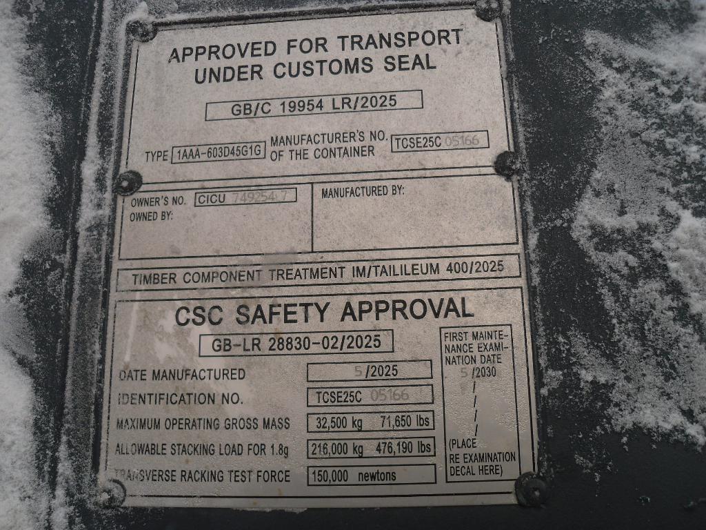 Морской контейнер CICU7492547