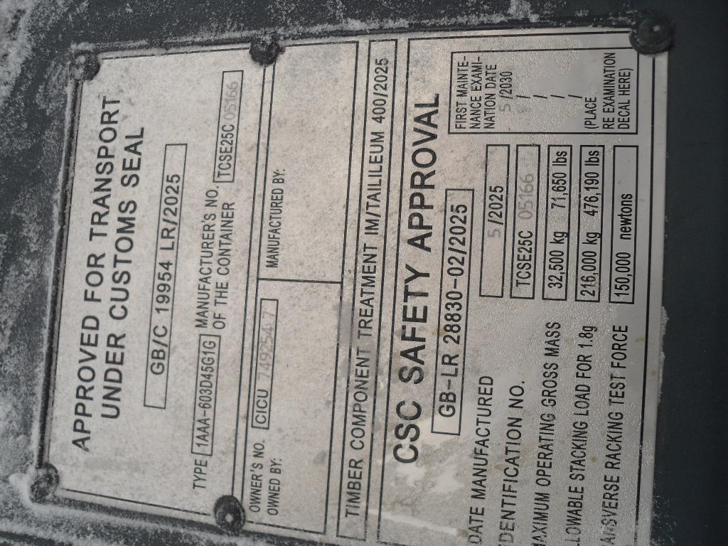 Морской контейнер CICU7492547