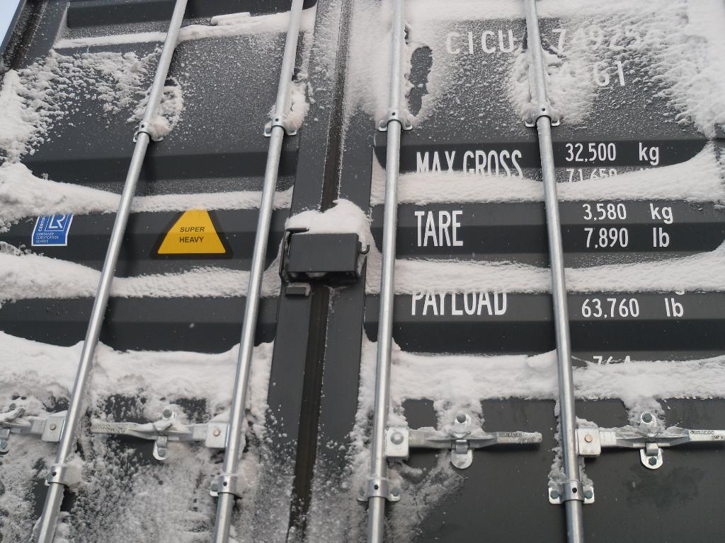 Морской контейнер CICU7492547