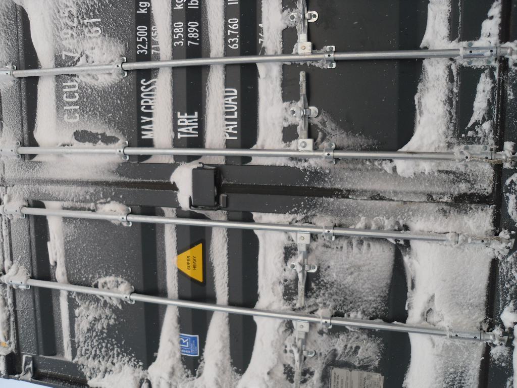 Морской контейнер CICU7492547