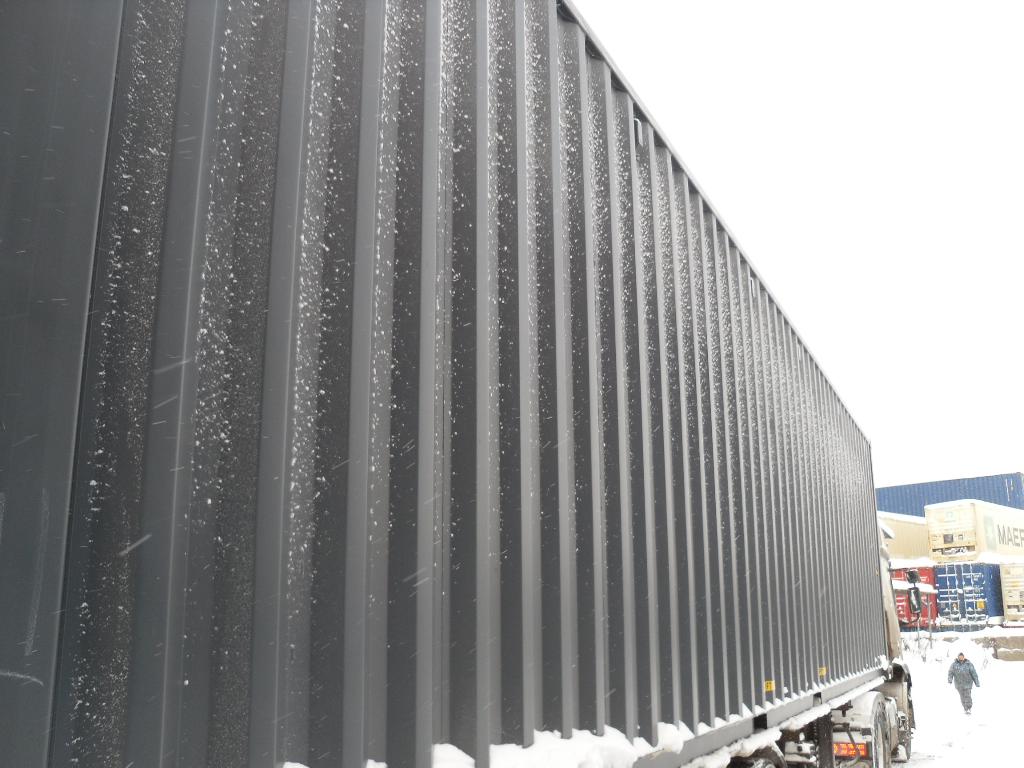 Морской контейнер CICU7492547