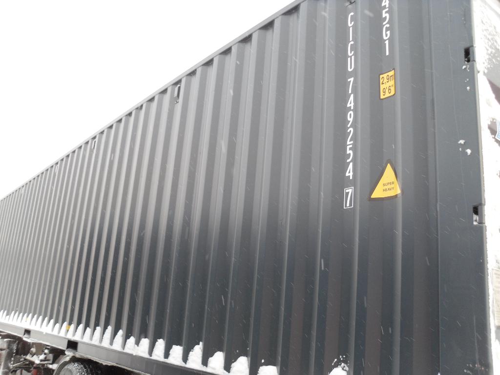 Морской контейнер CICU7492547