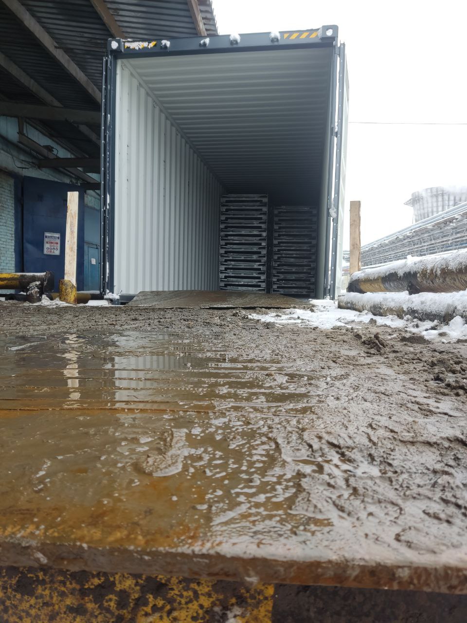 Морской контейнер CICU7492589