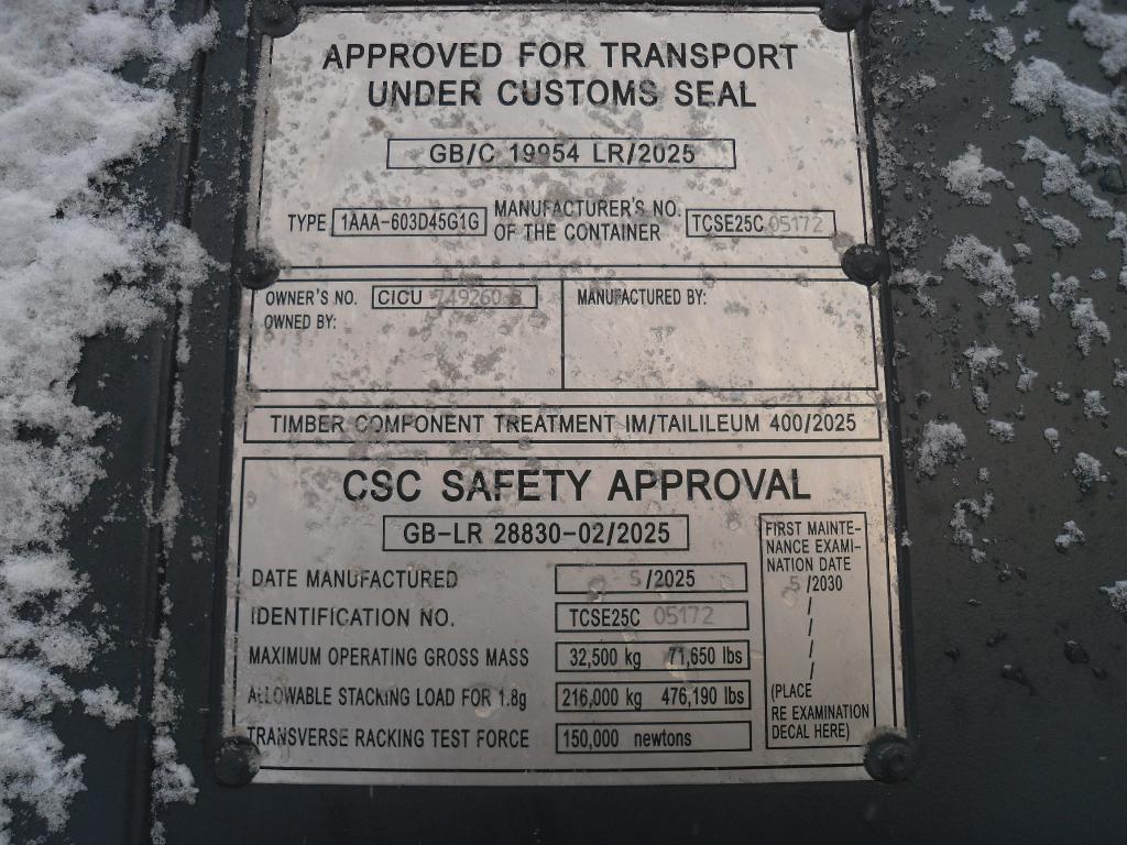 Морской контейнер CICU7492608