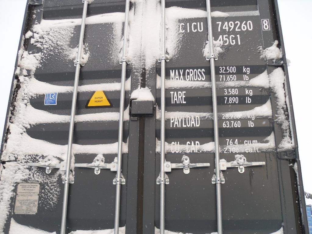 Морской контейнер CICU7492608