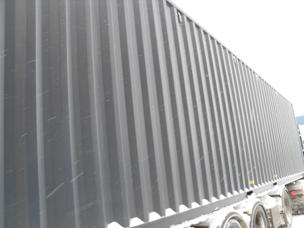 Морской контейнер CICU7492608