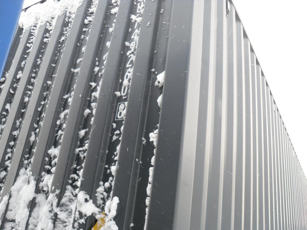 Морской контейнер CICU7492608