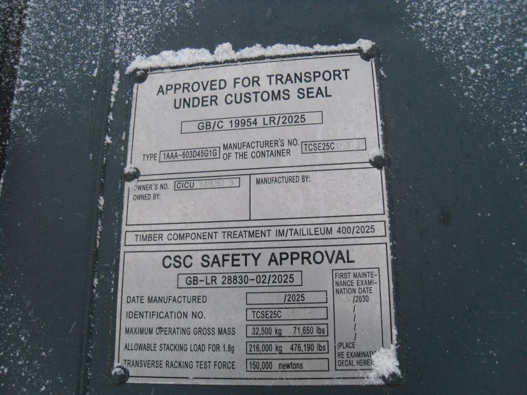 Морской контейнер CICU7492613