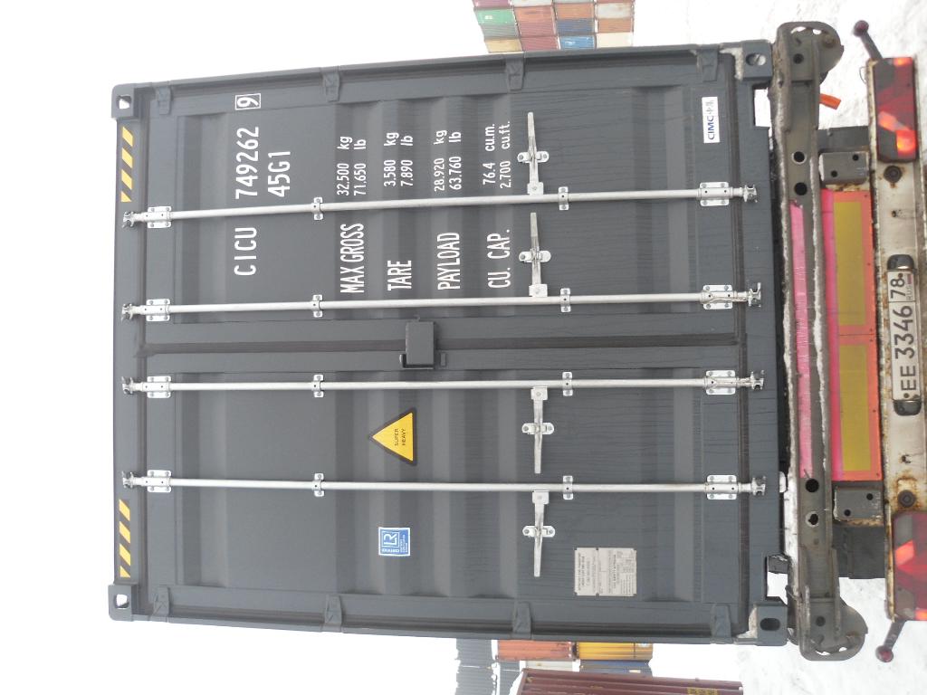 Морской контейнер CICU7492629