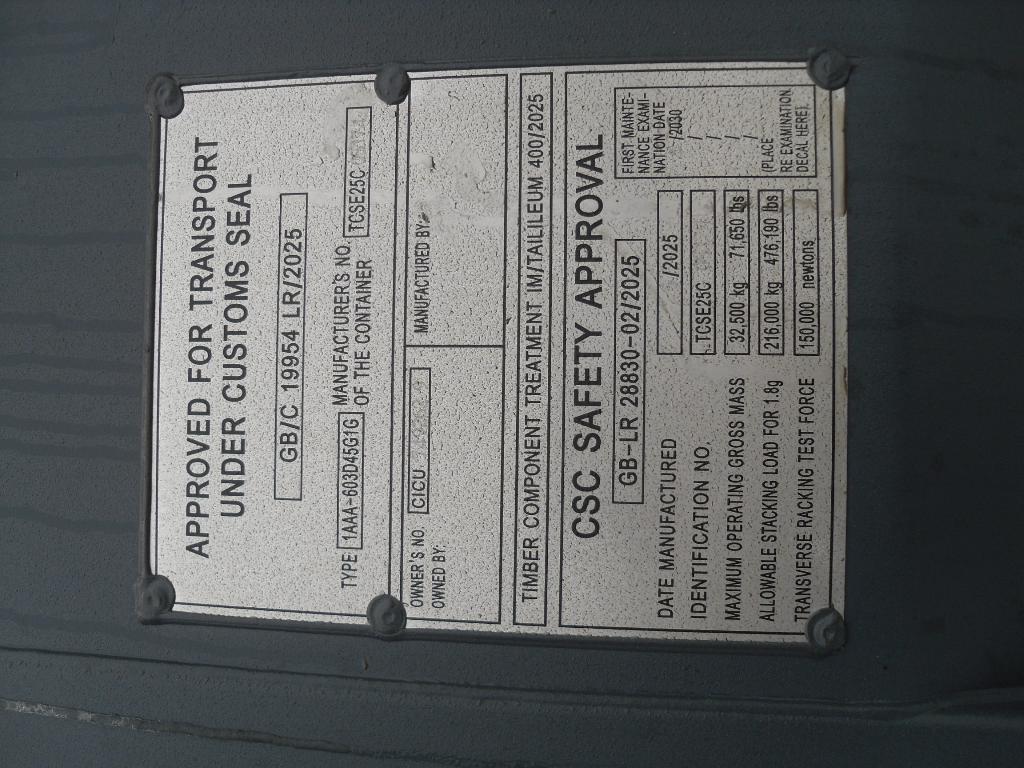 Морской контейнер CICU7492629