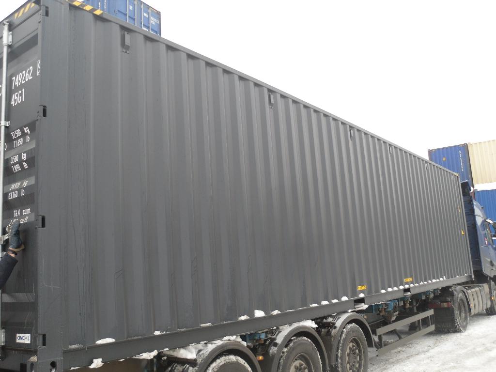 Морской контейнер CICU7492629