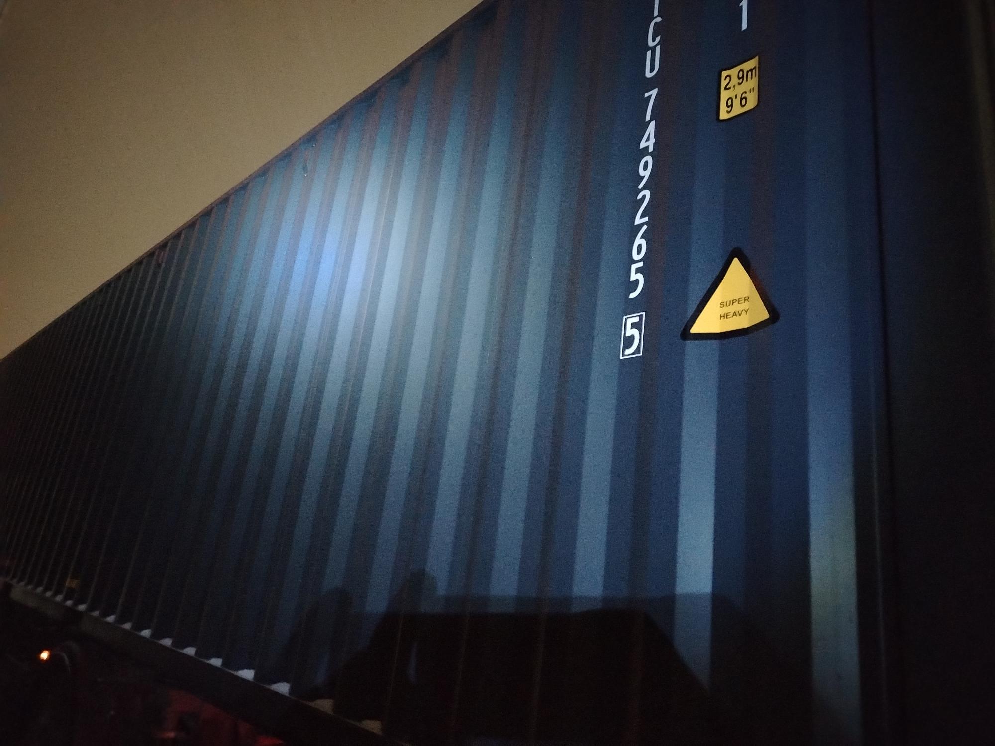 Морской контейнер CICU7492655