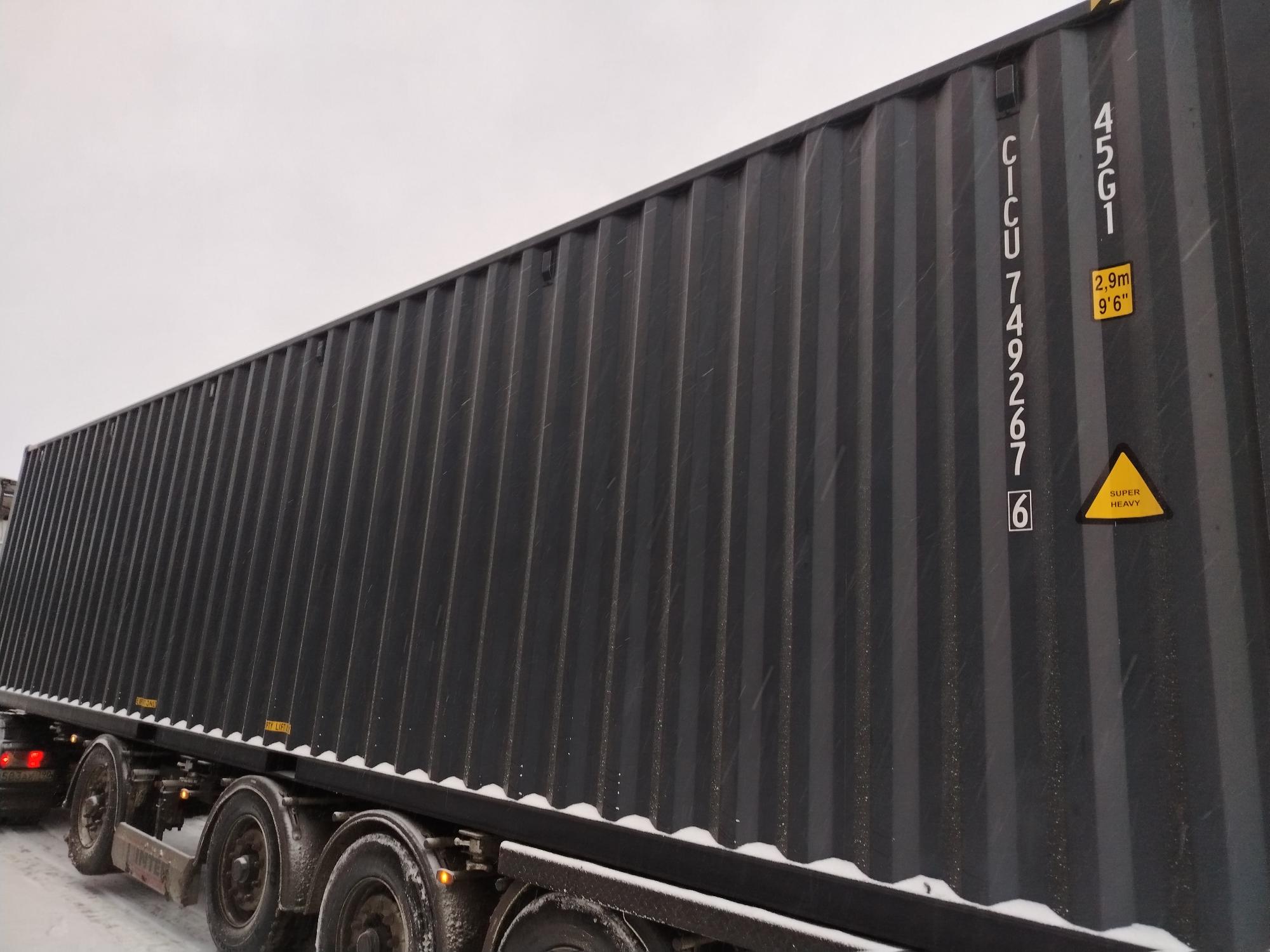 Морской контейнер CICU7492676