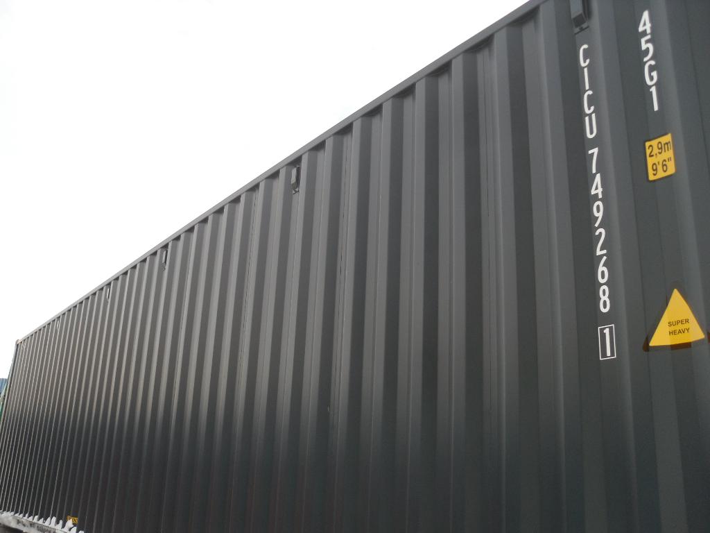 Морской контейнер CICU7492681