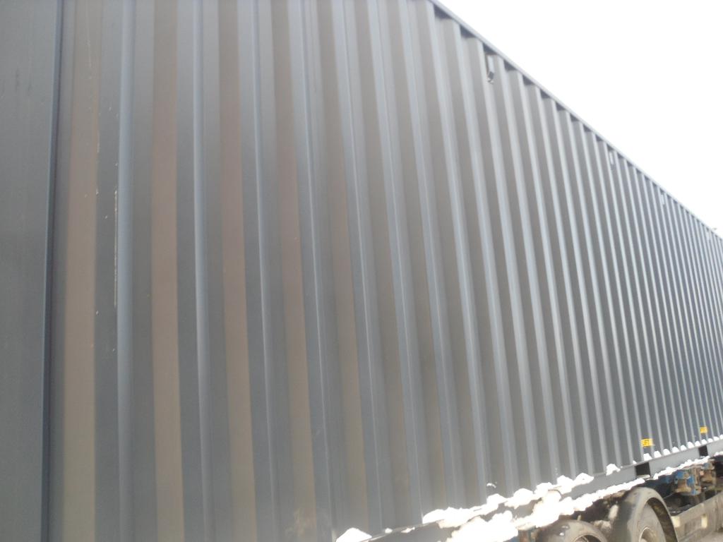 Морской контейнер CICU7492681