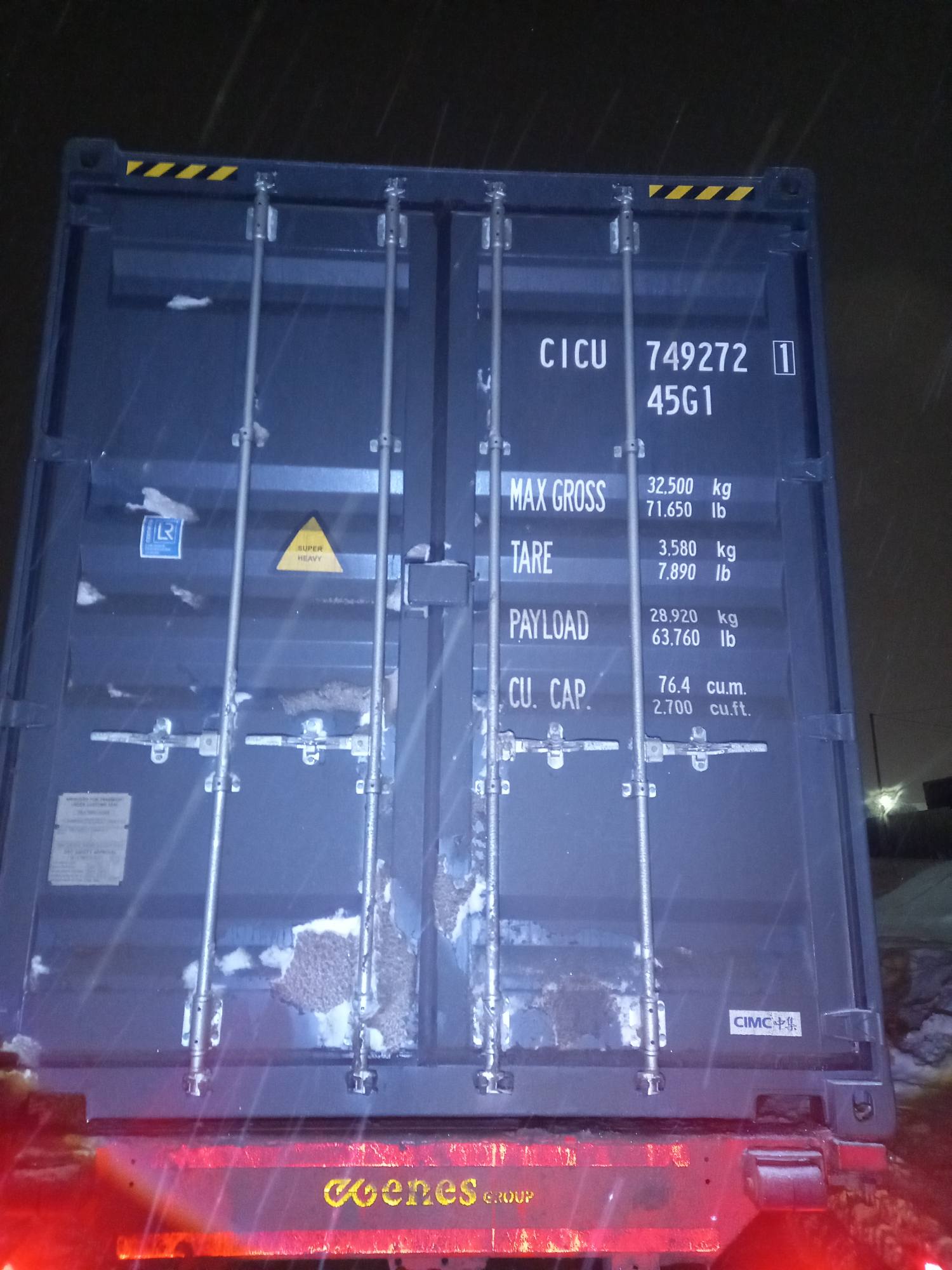 Морской контейнер CICU7492721
