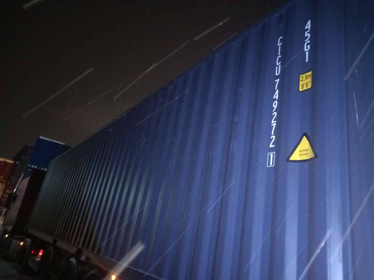 Морской контейнер CICU7492721