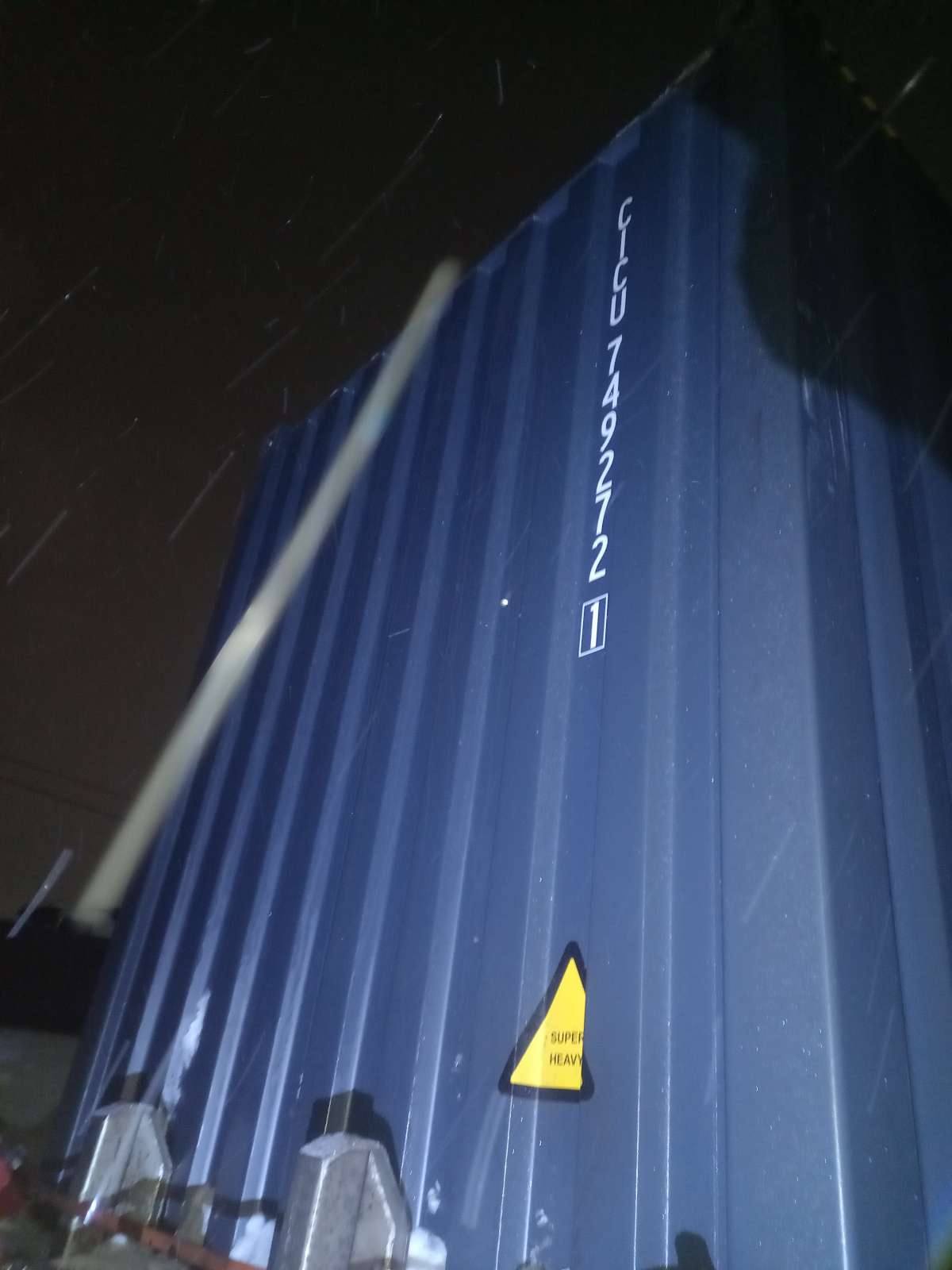 Морской контейнер CICU7492721