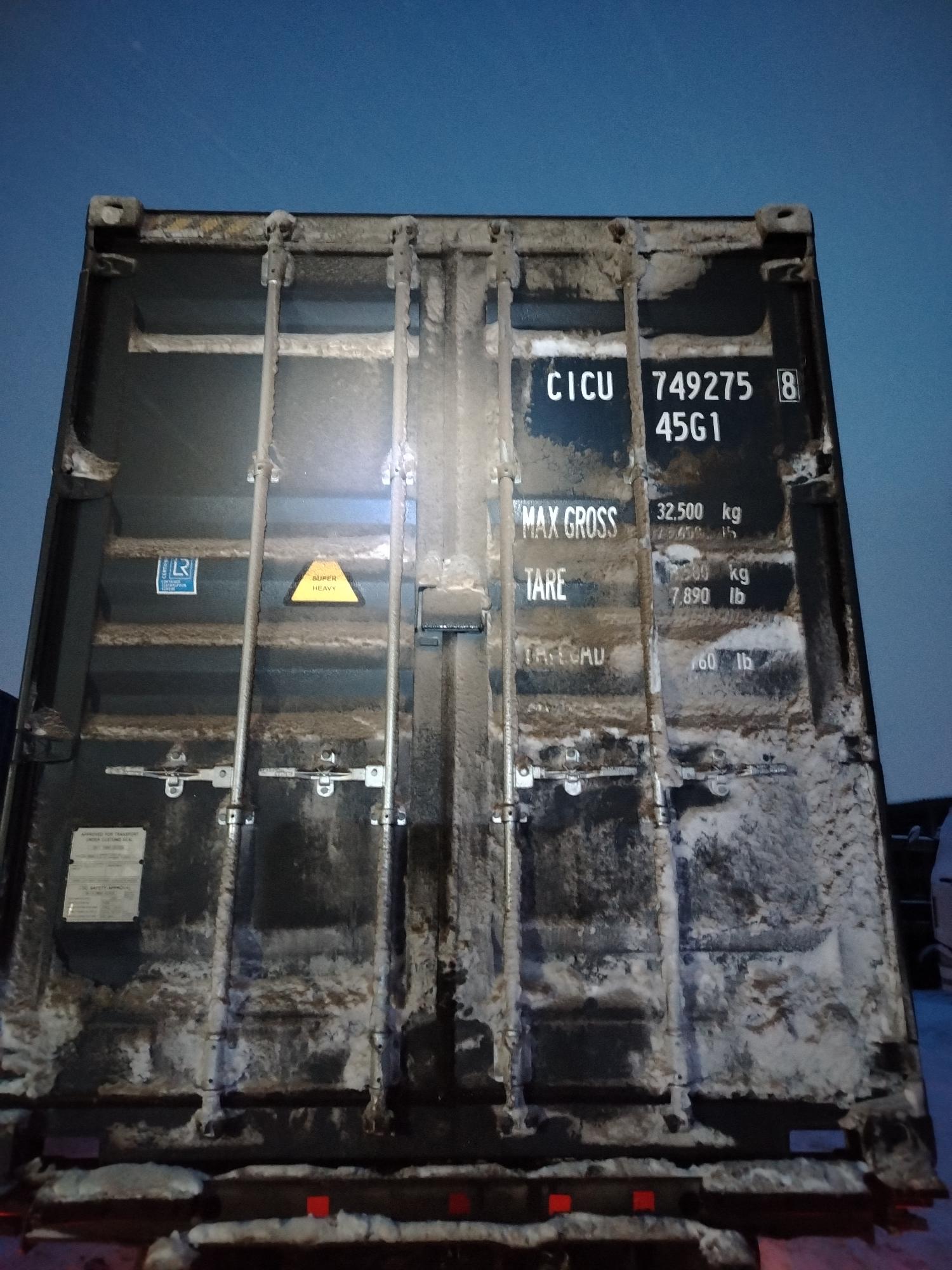 Морской контейнер CICU7492758