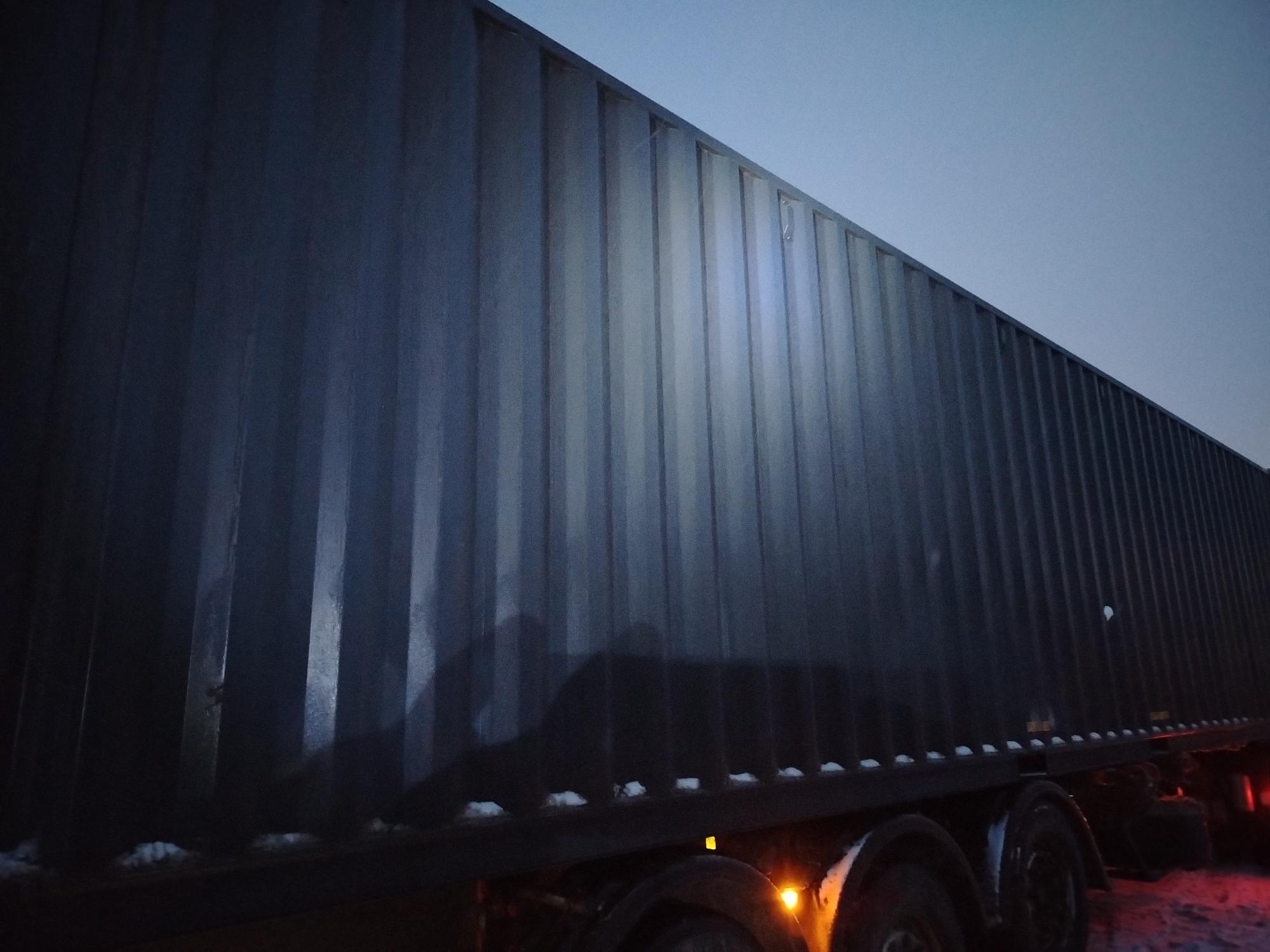 Морской контейнер CICU7492758