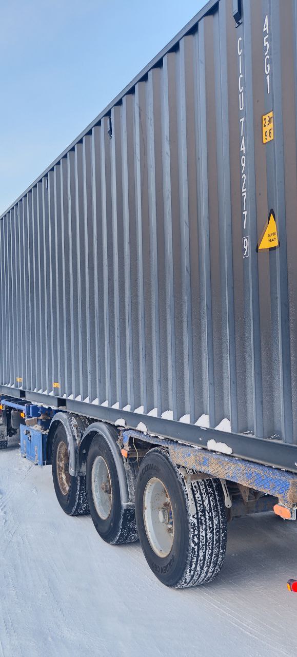 Морской контейнер CICU7492779