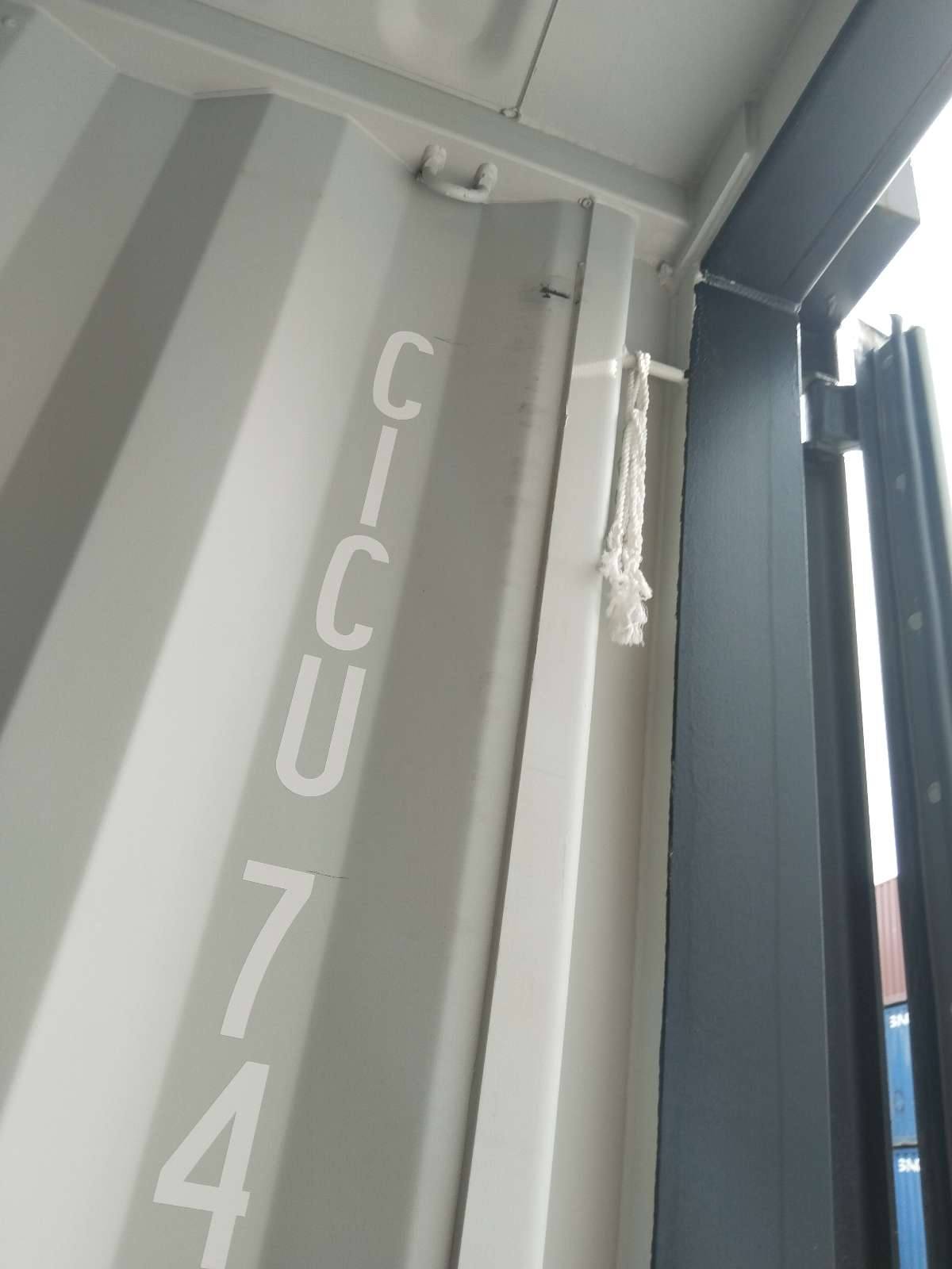 Морской контейнер CICU7492790