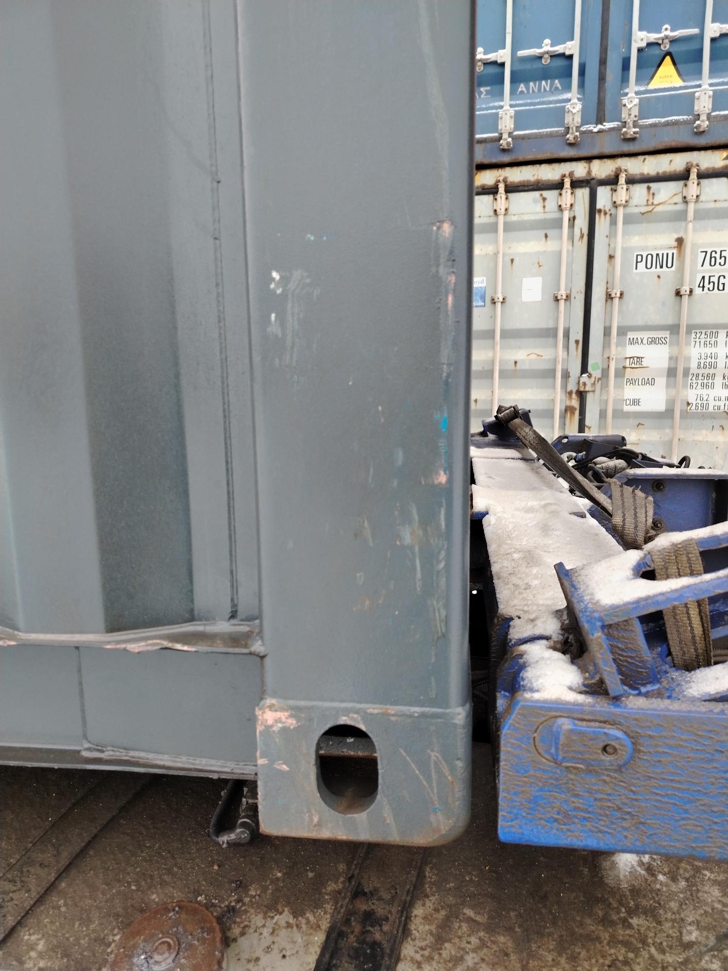 Морской контейнер CICU7492830