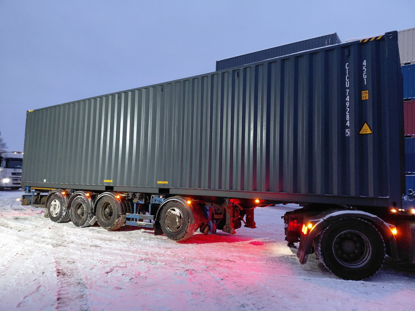 Морской контейнер CICU7492845