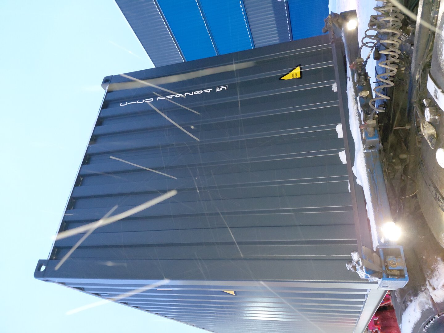 Морской контейнер CICU7492845