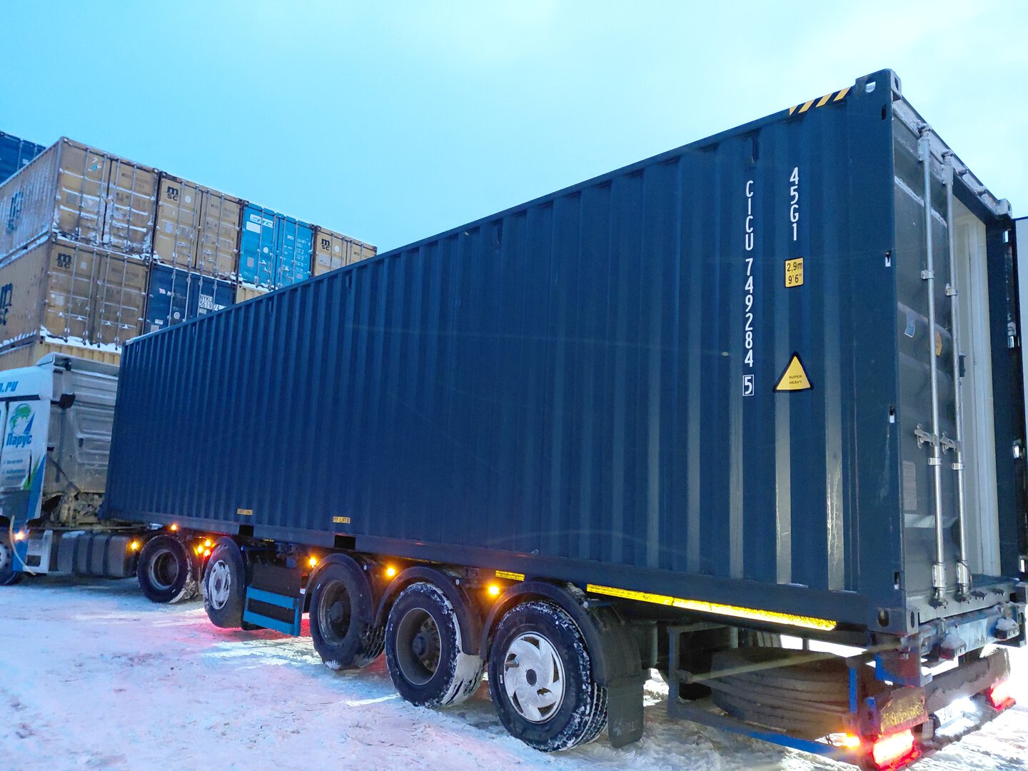 Морской контейнер CICU7492845