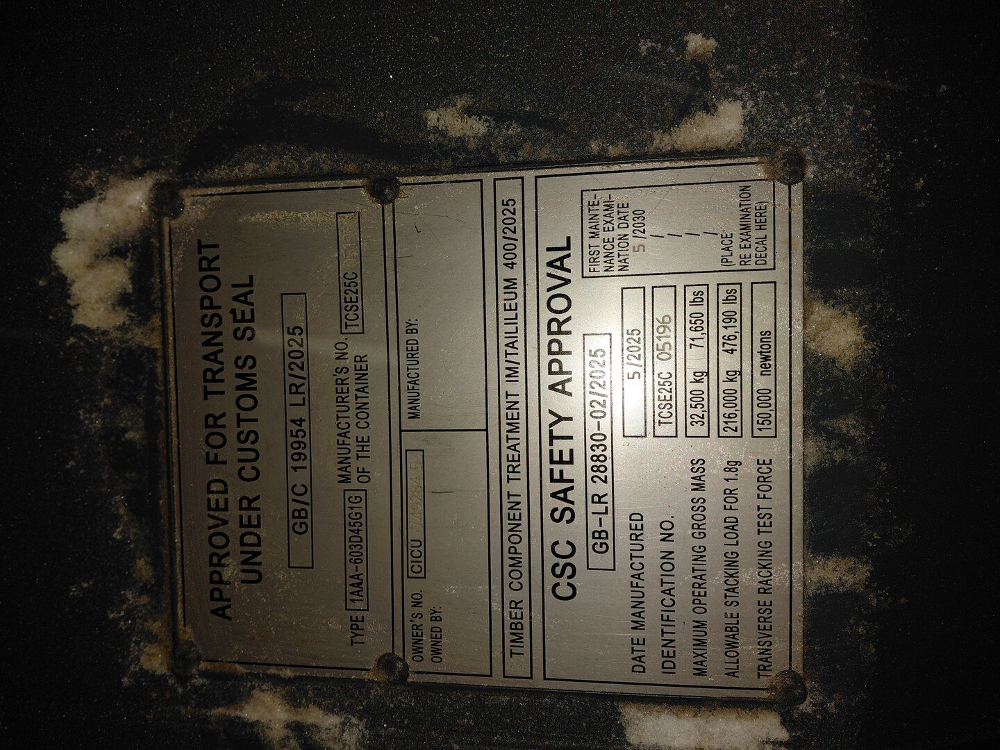 Морской контейнер CICU7492845