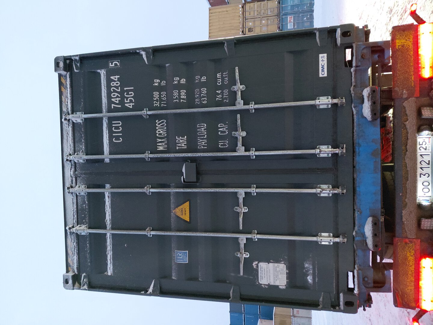 Морской контейнер CICU7492845