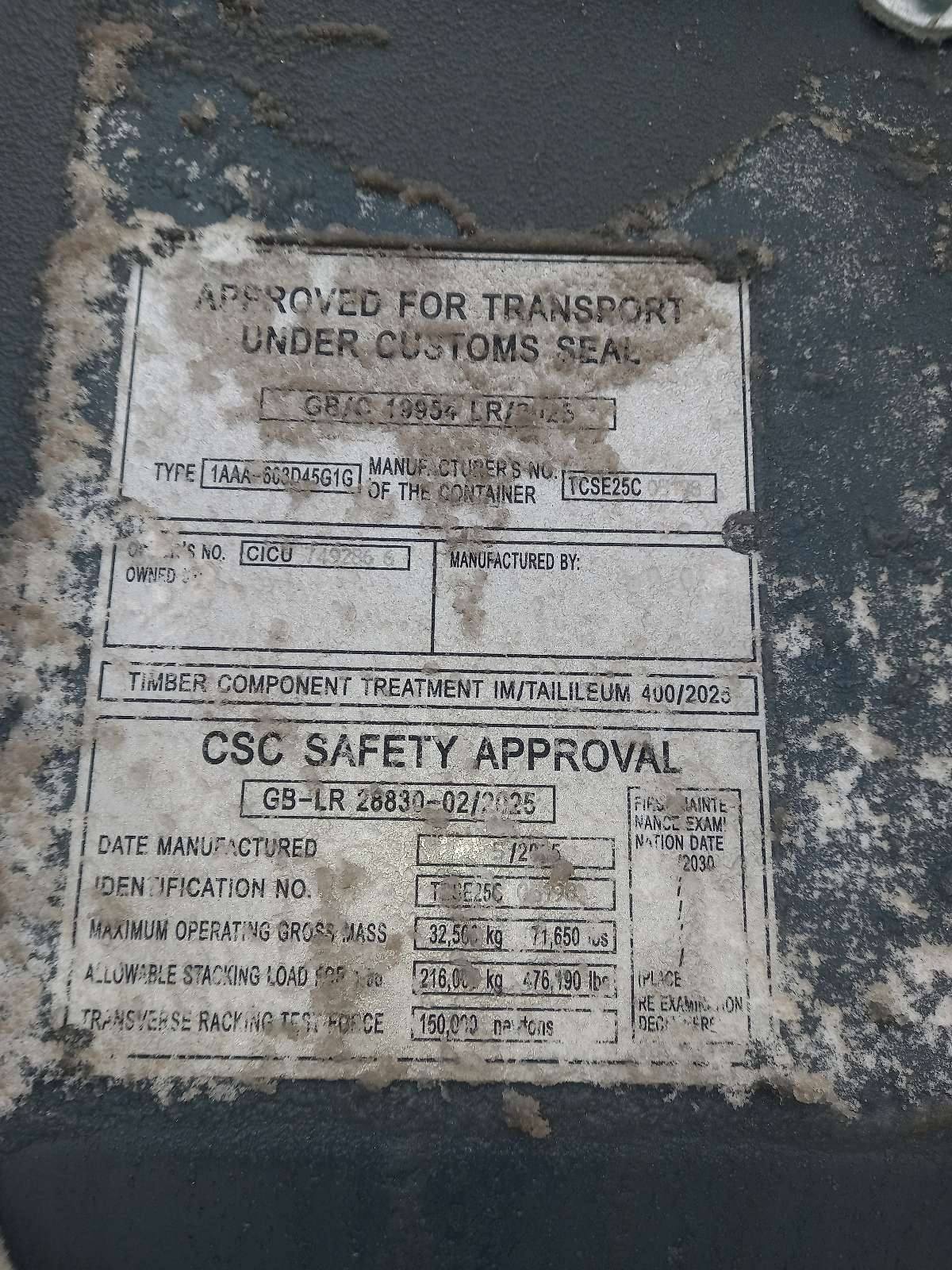 Морской контейнер CICU7492866