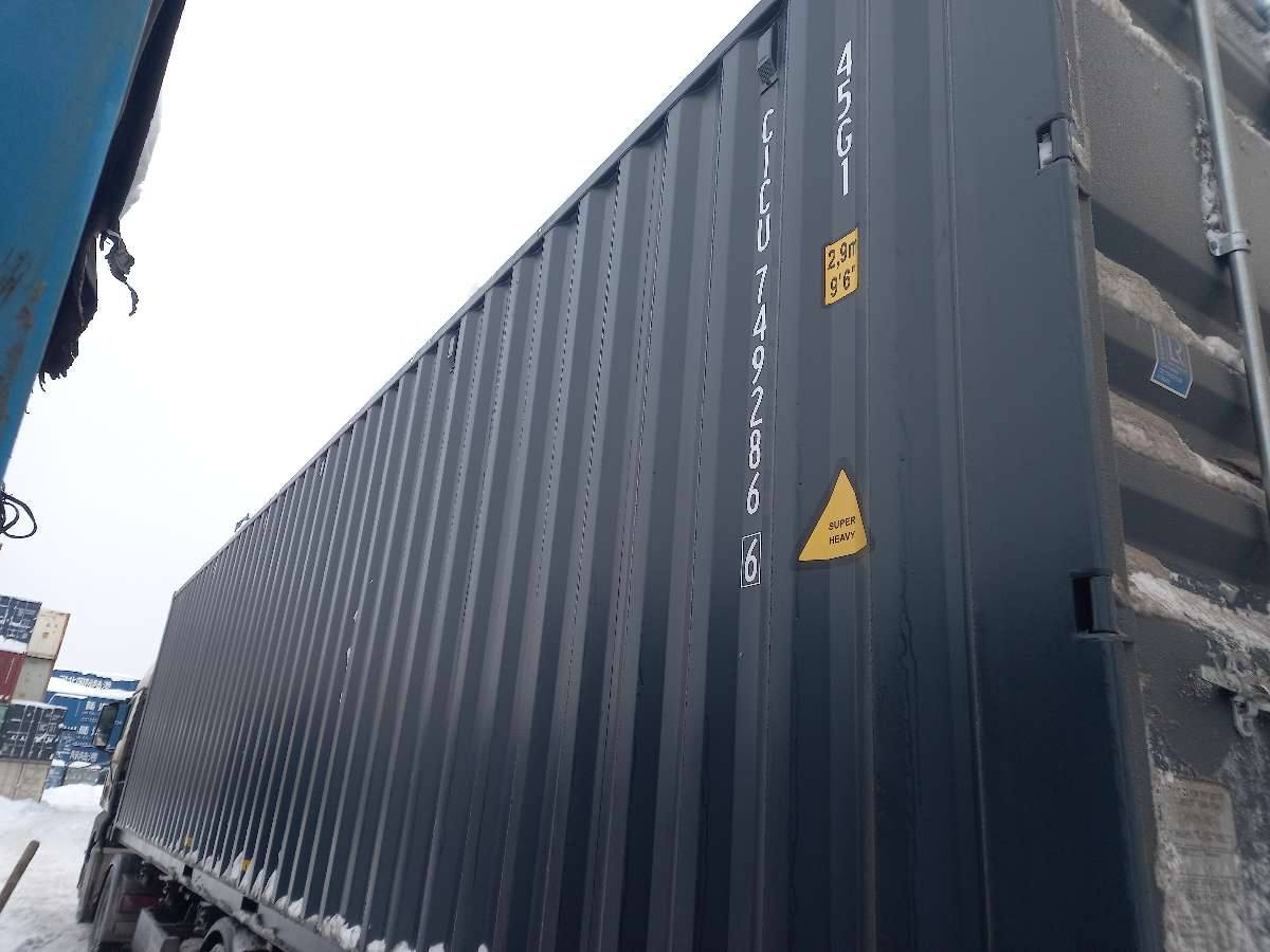 Морской контейнер CICU7492866