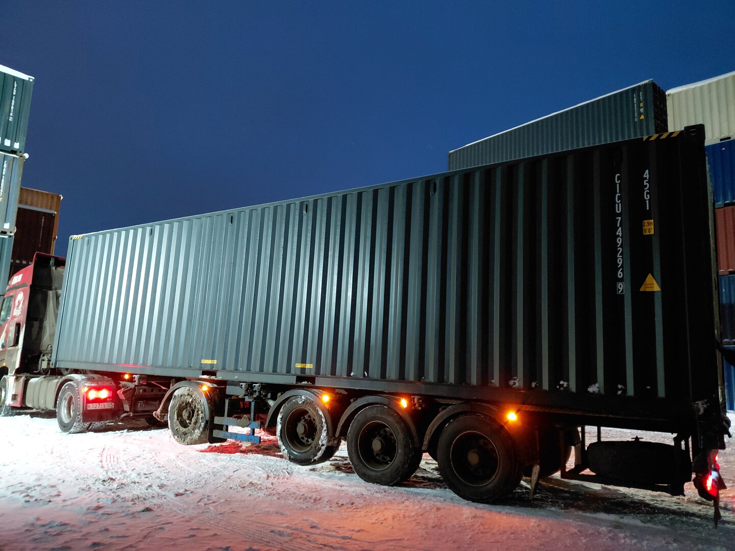 Морской контейнер CICU7492969