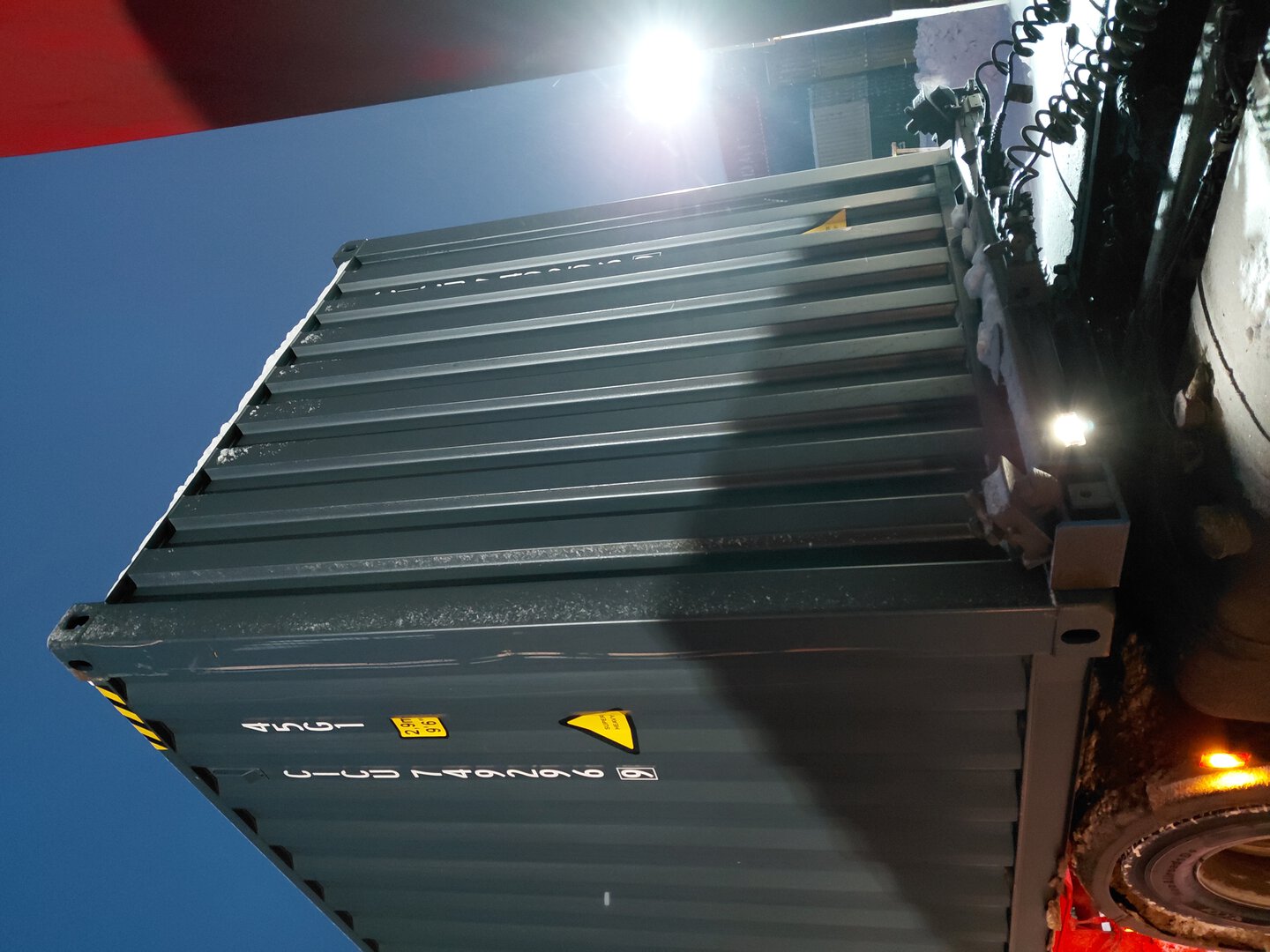 Морской контейнер CICU7492969