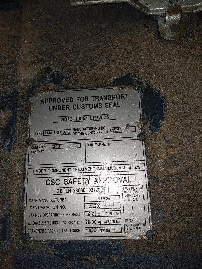 Морской контейнер CICU7492969