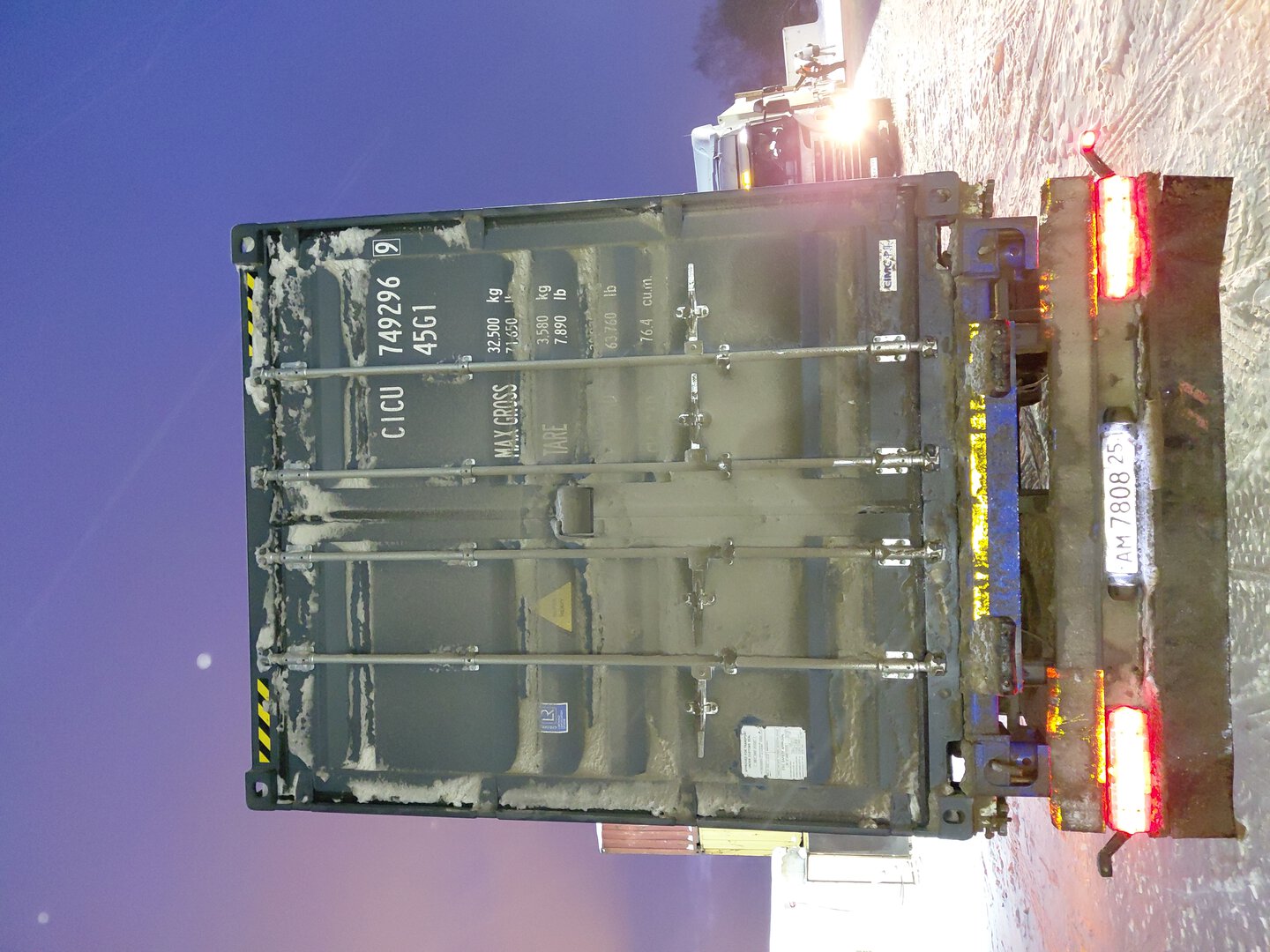 Морской контейнер CICU7492969