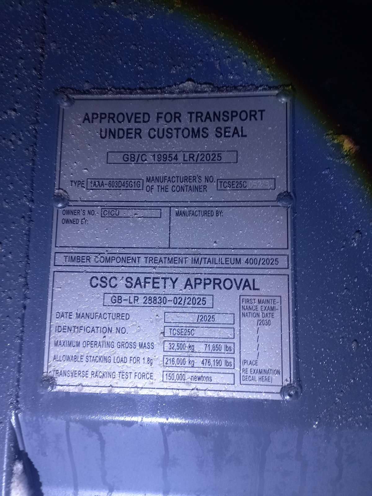 Морской контейнер CICU7493013