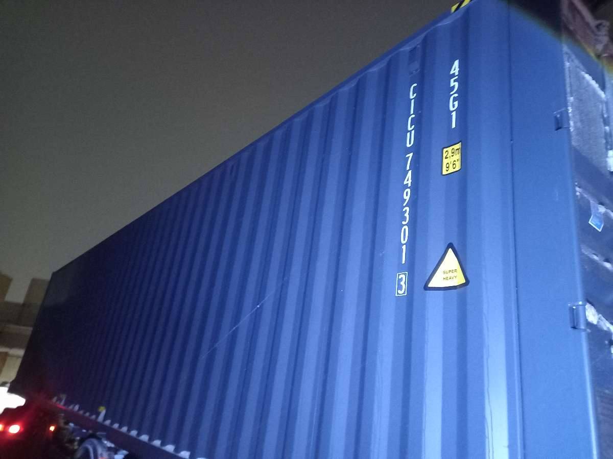 Морской контейнер CICU7493013