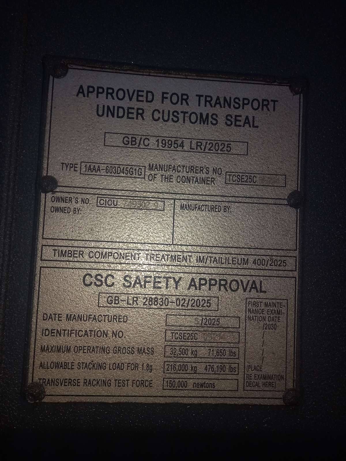 Морской контейнер CICU7493029