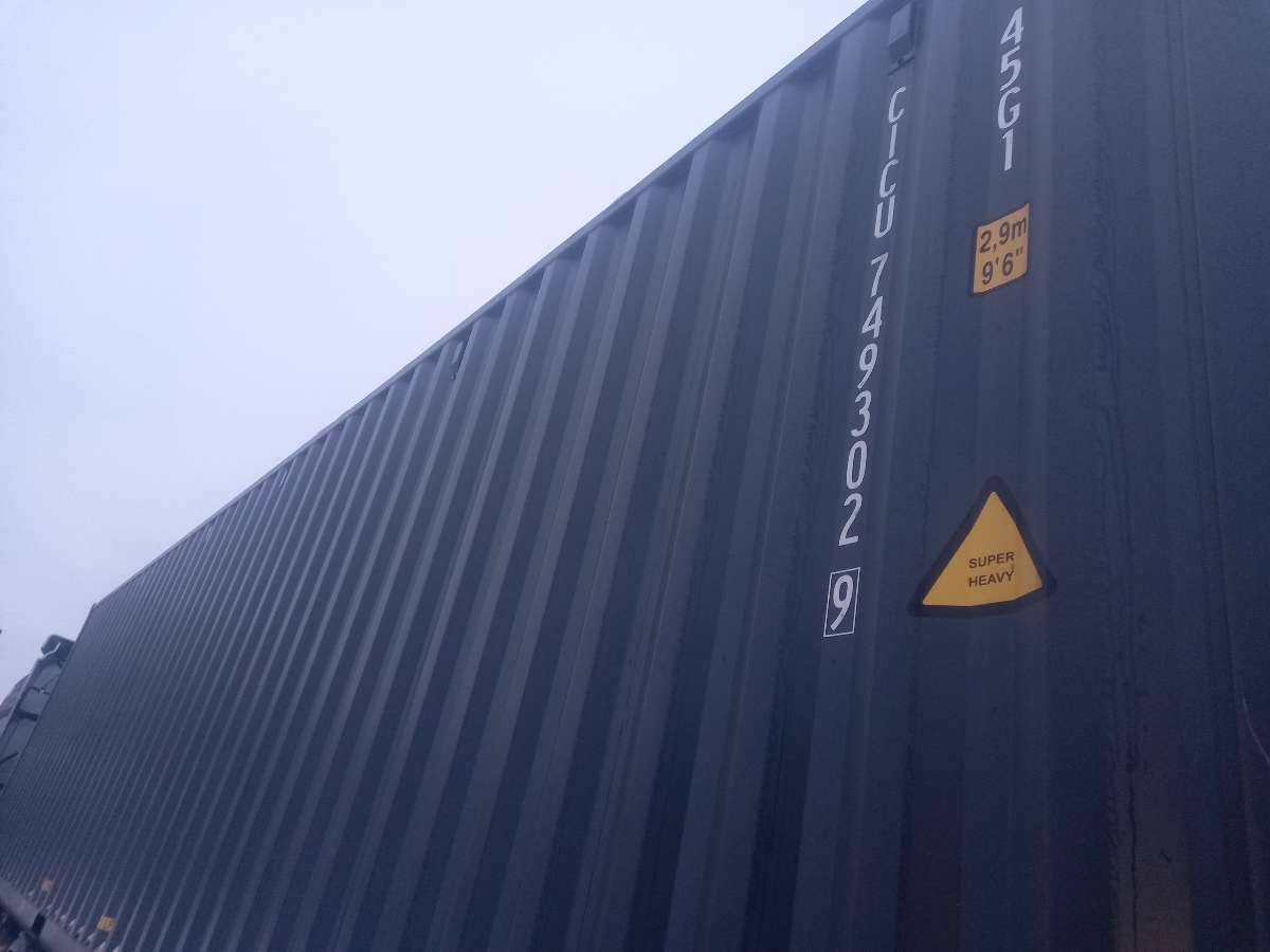 Морской контейнер CICU7493029