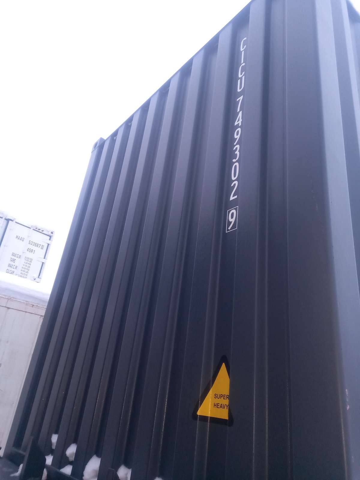 Морской контейнер CICU7493029