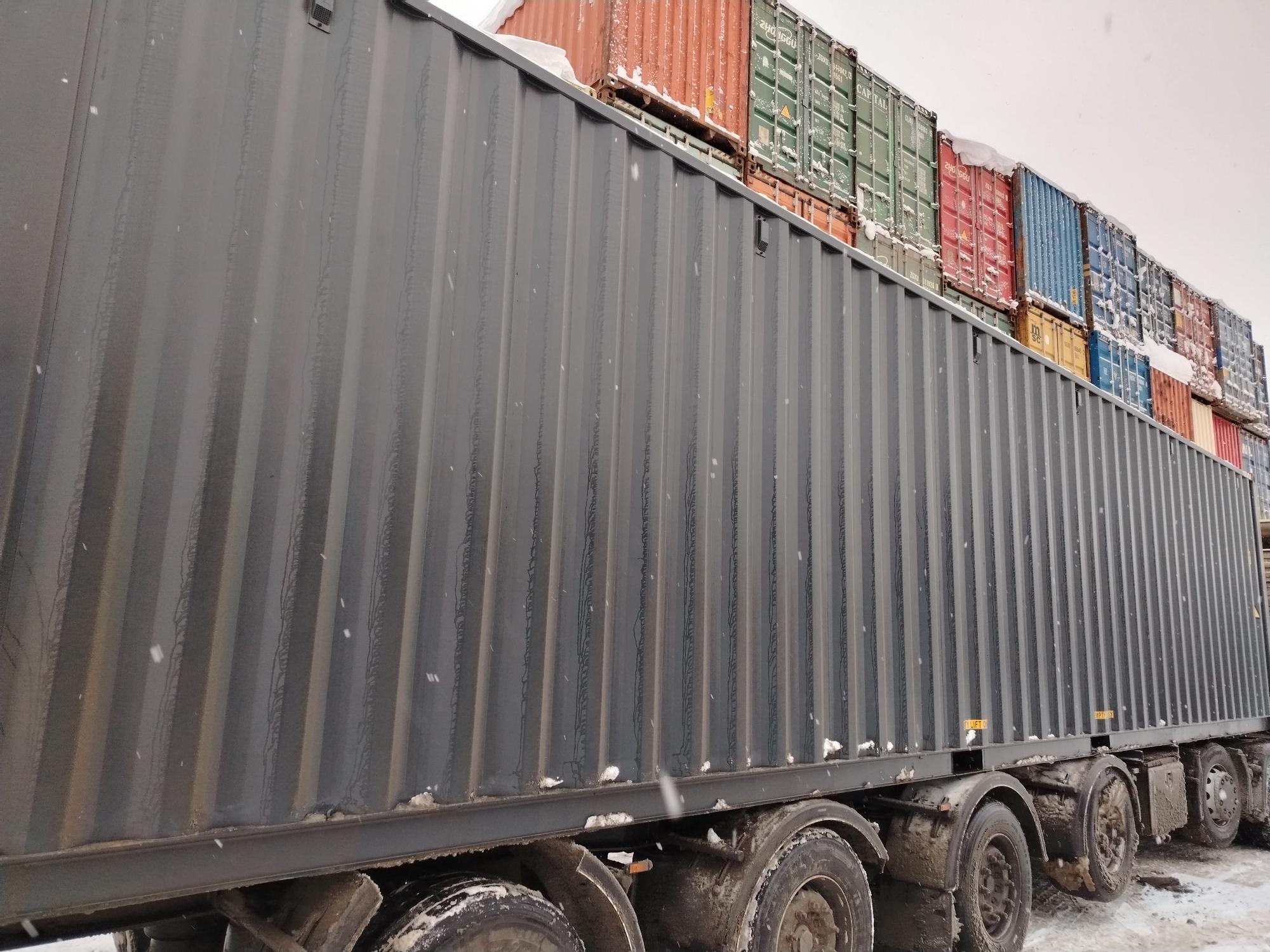 Морской контейнер CICU7493055