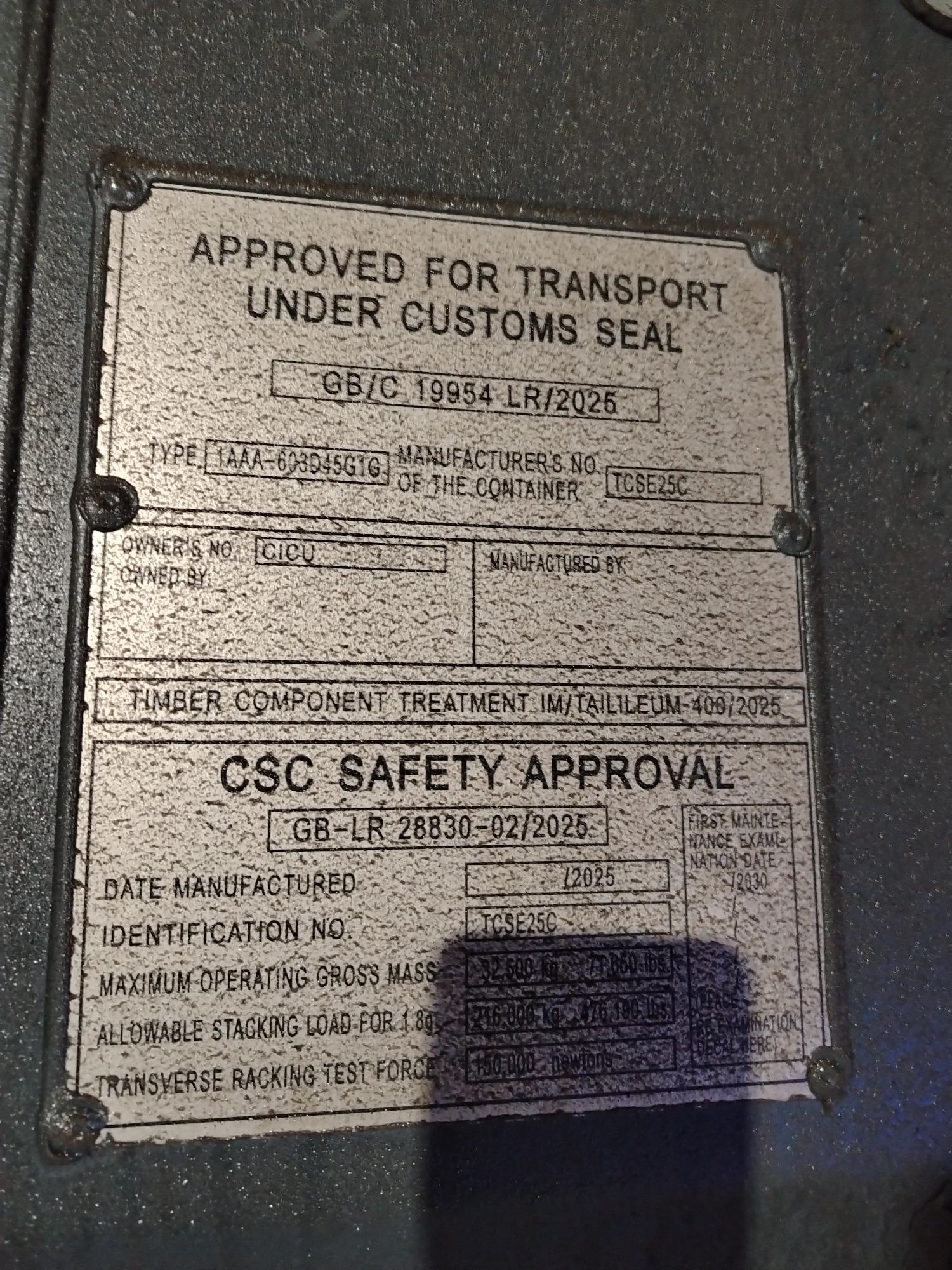 Морской контейнер CICU7493097