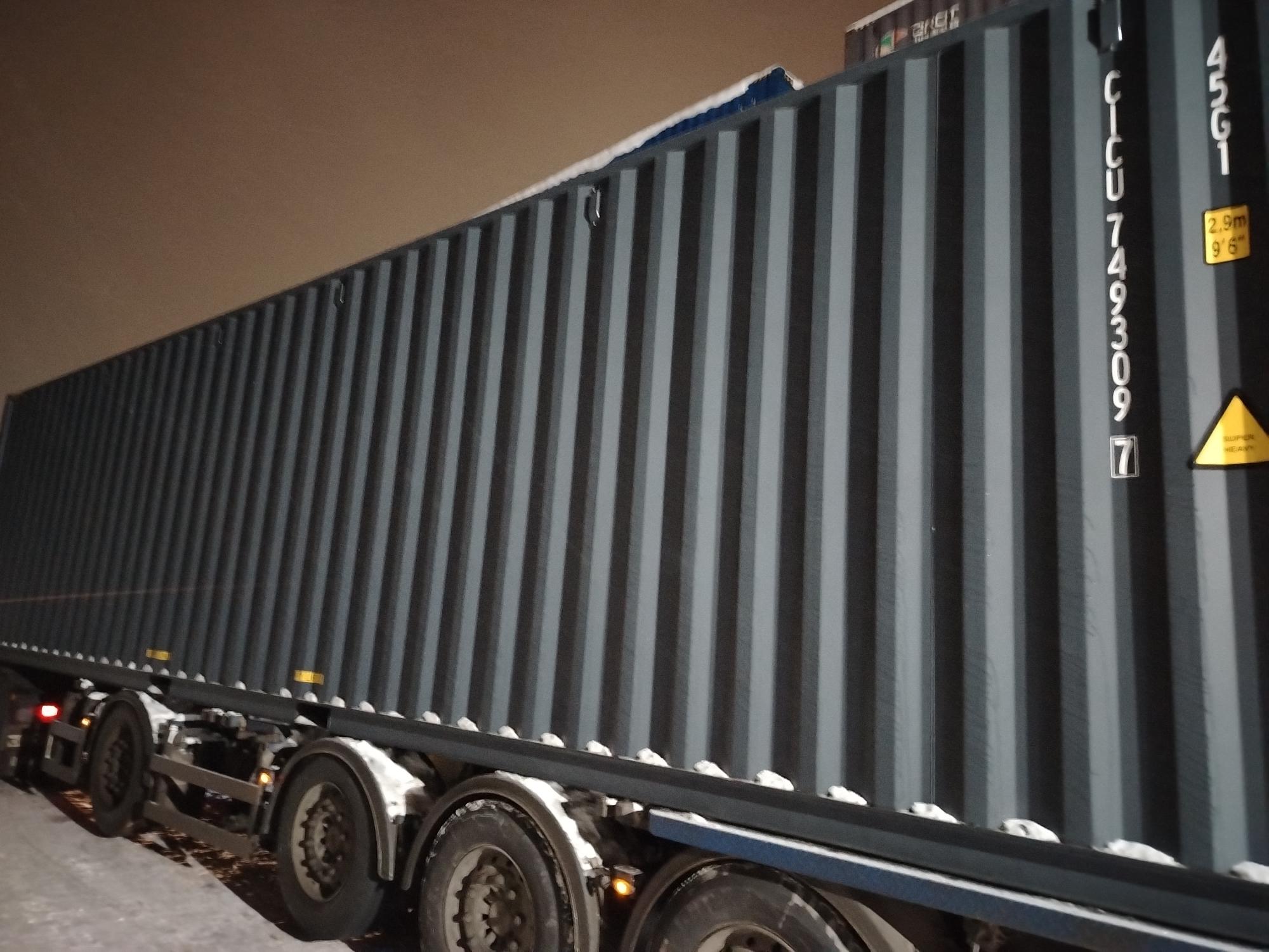 Морской контейнер CICU7493097